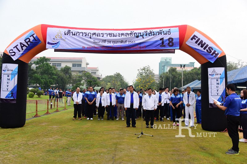 20180224-Charity Walk-001.jpg